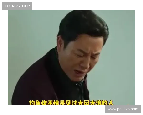 钓鱼佬誓言不做空军，踏实上岸钓大鱼的秘诀与心态分享