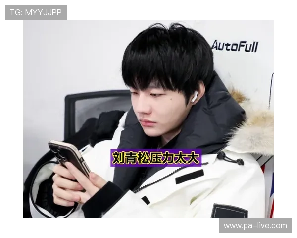 风暴中心中的LPL：如何在压力与质疑中实现突破与辉煌